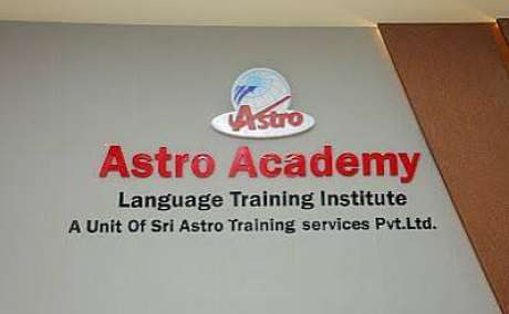 astroacademy