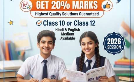 nios solved tma class 10 E-copy 2026