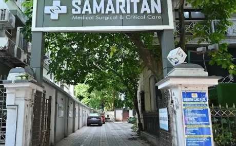 Samaritan Hospital